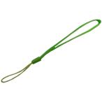 携帯電話用ストラップ　持ち手12.5cm　緑　ストラップ　2個入　＜kei-005＞
