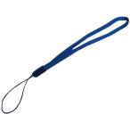 携帯電話用ストラップ　持ち手12.5cm　青　ストラップ　2個入　＜kei-006＞