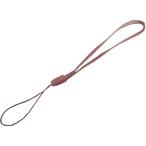 携帯電話用ストラップ　持ち手12.5cm　ピンク　ストラップ　2個入　＜kei-010＞