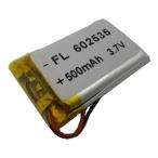 3.7V　約500mA　約38mm×約25mm×厚約6mm　工作用リチウムイオン充電池　USBから充電　1個入　＜kei-747＞