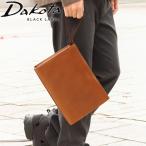 ショッピングブラックレーベル Dakota BLACK LABEL ダコタ ブラックレーベル バッグ アクソリオIII クラッチバッグ 革 レザー メンズ レディース 日本製 ギフト プレゼント 贈り物