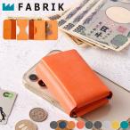 ショッピングミニ財布 FABRIK ミニ 財布 ポケット財布 お札を折らない ミニ財布 極小 三つ折り財布 お札が折れない MINI ファブリック メンズ プレゼント 贈り物