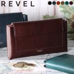 ショッピングサイフ REVEL コンパクト 長財布 FUKUSA2 コンパクト 財布 小さい フクサ 小さめ 長サイフ お札を折らない 折れない メンズ プレゼント 贈り物 クリスマス