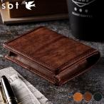 ショッピング名刺入れ sot カードケース 名刺入れ スリム コンパクト 革 イタリアンレザー プエブロ ギフト so-z-0081