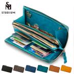 STUDIUM カードが立つ 長財布 1秒財布 小銭が広がる 小さい長財布 ファスナー長財布 送料無料 日本製 プレゼント メンズ レディース 誕生日プレゼント おしゃれ