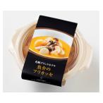  Sapporo Grand отель морепродукты. f licca se рефрижератор 