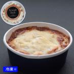 ポテトとミートのグラタン 札幌グランドホテル 総菜 洋食 ホテルメイド 冷凍食品