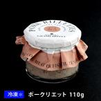  свинина lieto Sapporo Grand отель Hokkaido производство шпаклевка западная кухня 