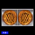  Apple пирог 2 шт. комплект Sapporo Grand отель Рождество 2025 ланч tina- party конфеты сладости кулинария рефрижератор 