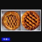  Apple пирог * тыква пирог ...2 шт. комплект тыква яблоко конфеты десерт 