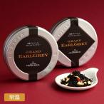 札幌グランドホテル グランドアー