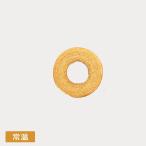  premium балка m Koo hen1 шт маленький продажа шт упаковка дом для конфеты Sapporo Grand отель 