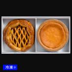 札幌グランドホテル アップルパイ・ベイクドチーズケーキ詰合せ 冷凍