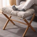  подставка для ног табурет foot табурет пара класть подставка под ноги один местный . ножек класть подставка для ног диван стул стул складной место хранения подставка для ног стул f