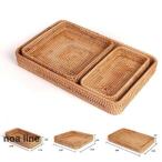 収納バスケット柳藤編みラタンカゴかごカゴ野菜小物入れフルーツバスケット卓上収納ケース手編みお菓子果物パン雑貨バック整理箱角型洗える