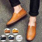  мужской обувь для вождения телячья кожа мужской обувь мягкий предотвращение скольжения весна лето осень-зима туфли без застежки Loafer low cut мужской кожа обувь джентльмен обувь 