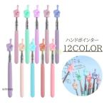  рука указатель указанный палка указатель палец разница . pre zen эластичный тип растягивать . палец . палка симпатичный kala шероховатость изобилие информация . индустрия презентация длинный шоу 