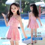 水着 キッズ ジュニア 女の子 ワンピース水着 練習用 ハイネック 水着 花柄 おしゃれ 水着子供用 フィットネス水着 子ども 女子 ガールズ