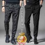  брюки-джоггеры классификация 1 ранг выигрыш! тренировочный брюки мужской низ легкий брюки спортивная одежда часть магазин надеты движение надеты весна 