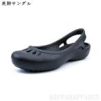 新色追加済み サンダル ビーチサンダル レディース カワイイフラットサンダル 靴 歩きやすい シューズ レディーススリッパ 滑り止め