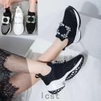 クリスタルビジュースニーカーレディース厚底インウェッジヨガビジューメッシュスニーカー軽量疲れにくいブラックホワイト足痛くない