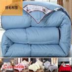 秋冬物ホワイトグースダウン羽毛布団...