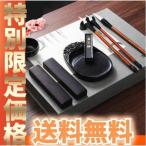 下敷き付き 書道セット 大人用 習字道具セット 書道 書写セット 書道道具 硯 固形墨 羊毛筆 筆置き 文鎮 水差し プレゼント