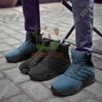 スノーシューズ スノーブーツ メンズ ハイキングブーツ 防寒ブーツ ムートンブーツ 大きいサイズ 防水 防寒 防滑 ジュニア ウィンターブーツ