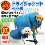  домашнее животное осушитель собака осушитель домашнее животное dry салон собака для осушитель для домашних животных осушитель домашнее животное собака для сушильная машина пакет box 