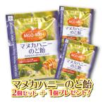  конфеты мягкие конфеты manka мед горло конфеты 60g 2 шт +1 шт подарок прополис 1000 иен ровно ( почтовая доставка объект товар )