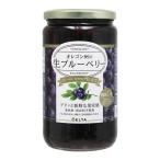 オレゴン州の生ブルーベリーシロップ仕立て 750g 生ブルーベリー シロップ漬け ブルーベリー