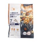  cмешанные орехи rokabo орехи маленький рыба ввод (7 пакет входить ) 175g 1000 иен ровно низкий сахар качество rokabo шт упаковка 1 неделя мобильный предотвращение бедствий еда аварийный запас сохранение еда 