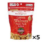  обновленный функциональность отображать еда грецкий орех азот заполнение сырой грецкий орех 200g×5 пакет комплект ... сырой грецкий орех орехи k дождь фирма сырой .... персик 