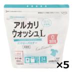  стирка для моющее средство щелочь woshuL прачечная пудра без ароматизации 600g × 5 шт. комплект поверхностно-активное вещество не использование порошок стирка ...1 раз разборка мойка бесплатная доставка 