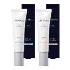 日焼け止め MIRIMU モイストUVクリーム 3本セット SPF50+/PA++++ 2種展開 高スペックUVクリーム 送料無料