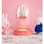 ショッピングカイロ ハンドウォーマー 電気カイロ 手のひらサイズ卵型 Miffy×MIPOW  ミッフィー（ピンク）