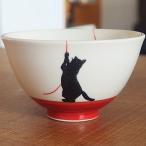 《在庫品》和食器 波佐見焼 有田焼 