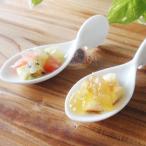 《在庫品》 洋食器 アミューズスプーン 白い器(単品)ちょこっと カトラリー(欠品時約1ヶ月程度)