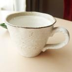 和食器粉引ショコラ渕茶唐津縄目マグカップ
