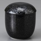 和食器 美濃焼 茶碗蒸し碗 黒唐草小むし碗(お取り寄せ商品 欠品時約1ヶ月程度)