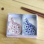 和食器お箸置き日本製京焼清水焼染赤...