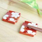 和食器お箸置き日本製京焼清水焼赤小...