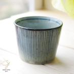 そば猪口 そばチョコフリーカップ 益子釉藍十草 和食器 美濃焼 小鉢 蕎麦猪口