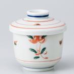 和食器 フタをあけてふわぁーっと 赤花　 茶碗蒸し スープ 陶器 うつわ ごはん おうち おしゃれ むし碗 スープポット 汁碗 デザート カップ