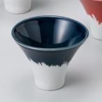 和食器富士瑠璃釉ぐい飲み盃お猪口酒...