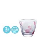 コップ 冷茶グラス セット おしゃれ 昭和レトロ 水玉 グラス ピンク アデリア 8オンス 3個セット 9302