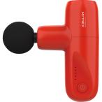 【在庫限り】 マイトレックス リバイブミニ XS MT-RMXS21R 超軽量フェイス＆ボディケア