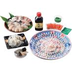 ふく料理フルコース(絵皿・菊盛) FR-300F4X 冷蔵商品 ギフト