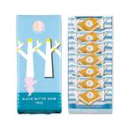 シュガーバターサンドの木(7個入) 012500