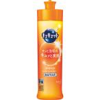 花王 キュキュット本体(240ml) キュキュット ギフト